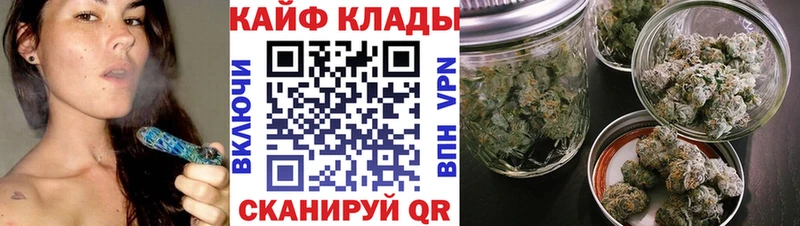 Сколько стоит Одинцово СК ЭКСТАЗИ МАРИХУАНА Гашиш АМФ