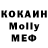 ГАШ VHQ Iliauz Kutapov