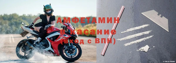 MESCALINE Долгопрудный