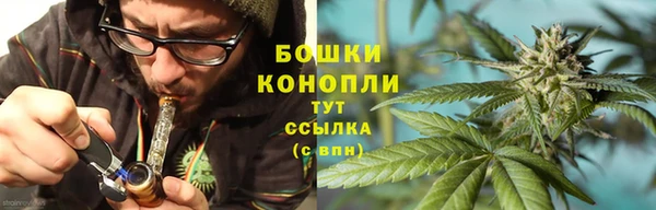 а пвп мука Новозыбков