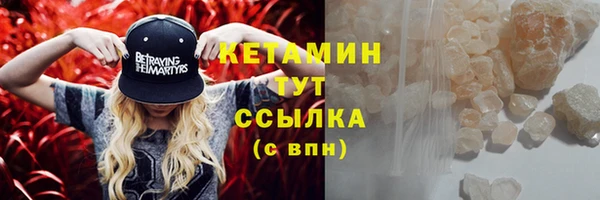 эйфоретик Новодвинск
