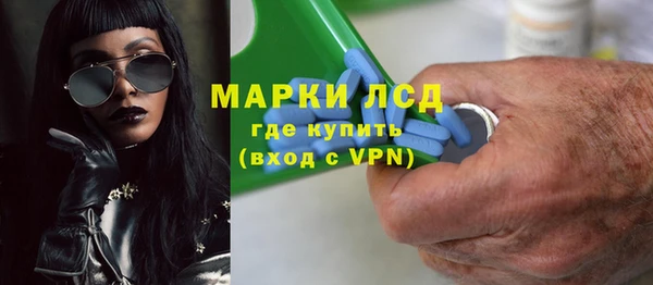 эйфоретик Новодвинск