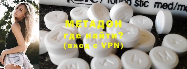 а пвп мука Новозыбков