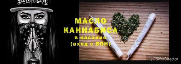 эйфоретик Новодвинск