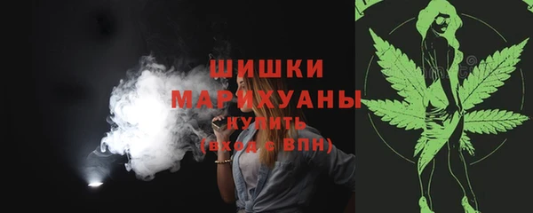 а пвп мука Новозыбков