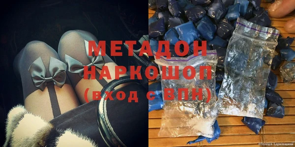 каннабис Остров