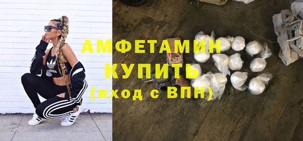 эйфоретик Новодвинск