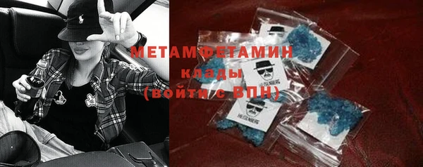 эйфоретик Новодвинск